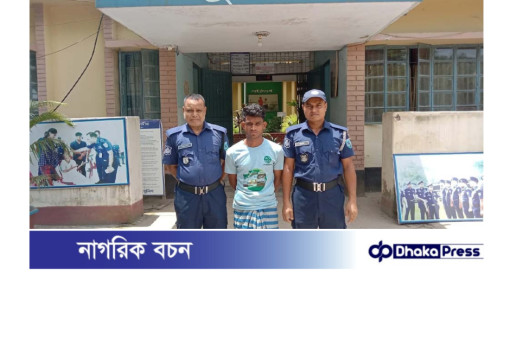 কু‌ড়িগ্রা‌মে গৃহবধূ‌ ধর্ষণের অ‌ভি‌যোগে একজন গ্রেফতার 