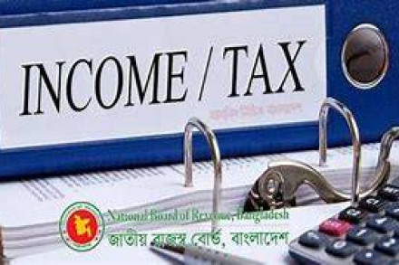 করমুক্ত আয়সীমা চার লাখ টাকা করার প্রস্তাব