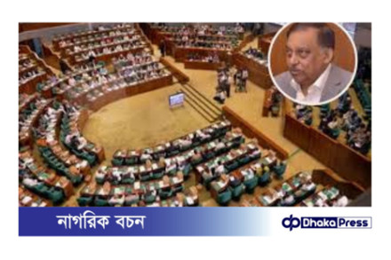 দেশের কারাগারে  ৩৬৩ বিদেশী বন্দি: সংসদে স্বরাষ্ট্রমন্ত্রী