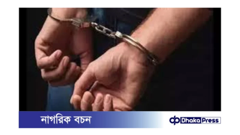 ঢাকায় মাদকবিরোধী অভিযানে ডিএমপির জালে ২৩ জন!